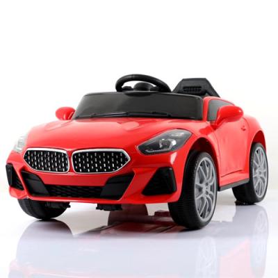 China Safety Double Kids Electric Cars Toy Cars With Remote Control Charger for sale