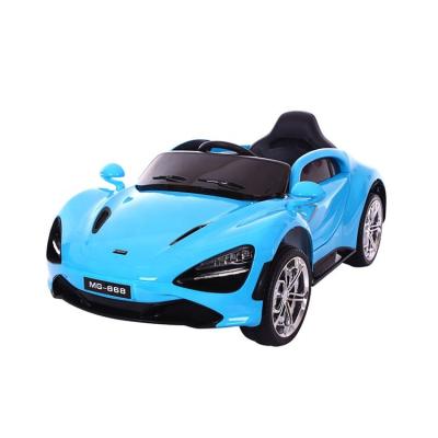 China Ride On Wheel Toy Car 12V Battery Operated Power Car Toys Most Popular Kids Four for sale