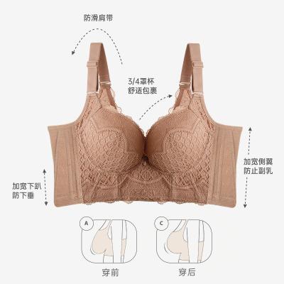 China One-piece Bra for women with small breasts and large push-up adjustment bra with underwire retraction nipple side retraction anti-sag bra for sale