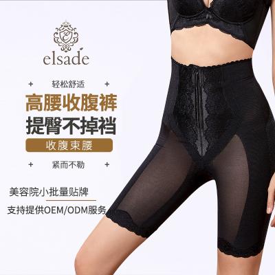 China Breathable Season of tall waist belly in ms pants waist artifact carry buttock to receive little stomach corset shape closed to boo postpar for sale