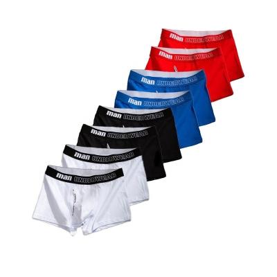 China Breathable CINVIK Hot Sell Sexy New Pocket Fashion 3D Design High-Quality Natural Combed Cotton Fabric Men's Breathable Waist Underwear for sale