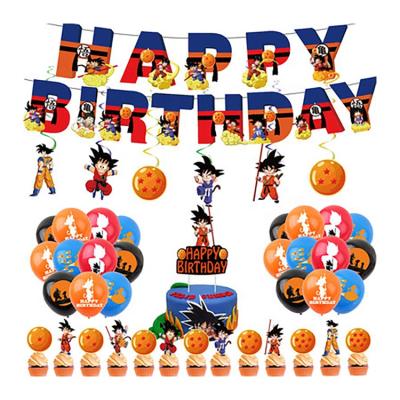 China Birthday Anime Dragon Ball Themed Party Decoration Supplies Happy Birthday Banner Balloons Cupcake Topper Graduation for sale