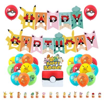 China Birthday pokemon cartoon character theme birthday party decoration pocket monster party supply Pikachu set balloons graduation for sale