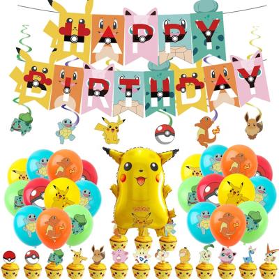 China Birthday pokemon cartoon character theme birthday party decoration pocket monster party supply Pikachu set balloons graduation for sale