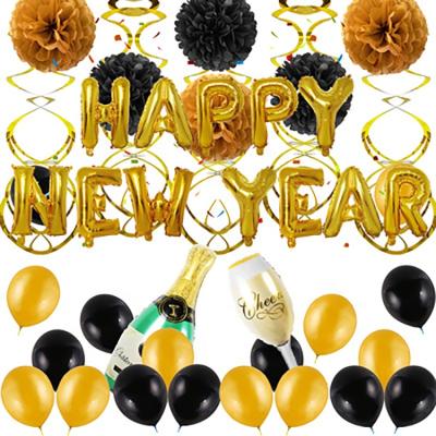 China Popular New Amazon Design New Year Party Decoration 2022 Happy New Years Balloon for sale