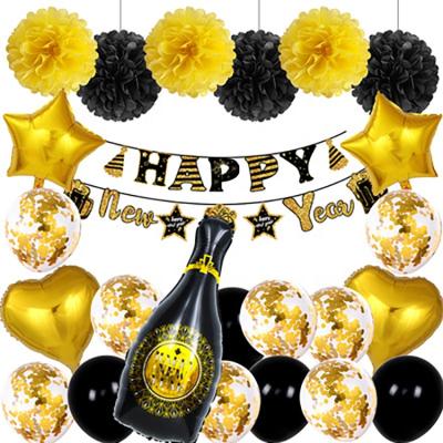 China 2022 New Years Popular Set Aluminum Foil Number Balloons Letter Balloon 2022 New Year's Eve Balloon Decoration for sale