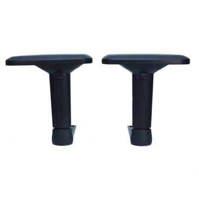 China (Size)Wholesale Adjustable Office Chair Parts Plastic Adjustable 3D Armrest Adjustable Armrest Covers For Chairs for sale