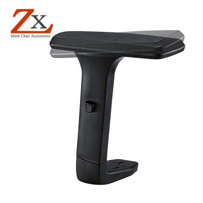 China BIFMA Modern Industrial 4D Replacement PU Office Chair Anti-Static Armrests for sale