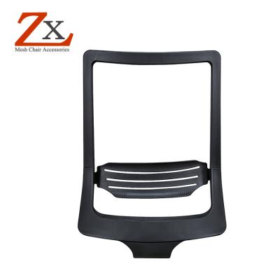 China Ergonomic Chair Backrest Components Back Cover for Chairs 1987#/Mesh Chair Back Parts Plastic Components for sale