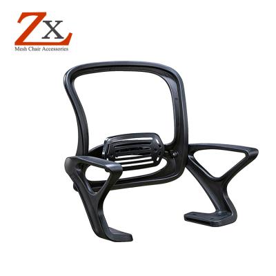 China Modern chair back components for mesh chairs1980-B# for sale