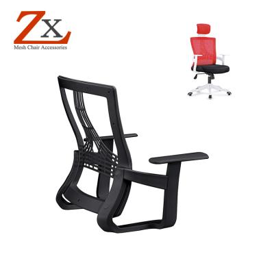 China Office Chair Back Components/Furniture Parts/Modern Backs Mold Strong Plastic PP Chair Backrest With PU Armrest 987# for sale