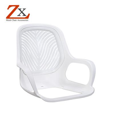 China Modern Plastic Mesh Chair Back Frame for sale