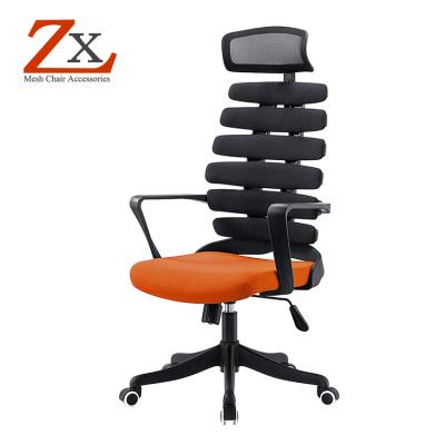 China Office Executive Ergonomic Plastic Chair High-back Mesh Chair Mesh Chair With Headrest for sale