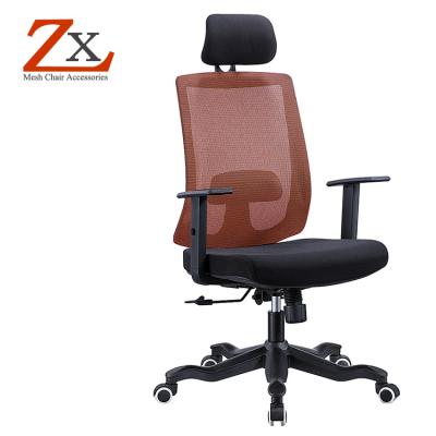 China Contemporary High Back Mesh Chair For CEO / Office Chair With High Armrest Adjustable Components / Desk Chair for sale