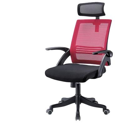 China (Height)New Design Flip-Up Adjustable Arms Work Mesh Executive Office Chair With Adjustable Headrest728-B# for sale