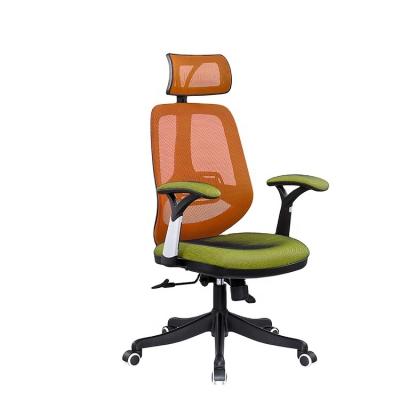 China (Height) Fashion Adjustable Armchair Ergonomic Administrative Staff With Headrest 998-A# for sale