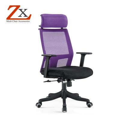 China Modern Contemporary Office Chair from Mash with Adjustable Top and Swivel and Casters for sale