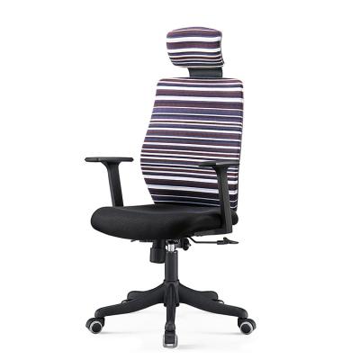 China Commercial Executive Chair Executive Office Chair with Headrest and Lifting Function Plastic Back Frame for Mesh Chair for sale