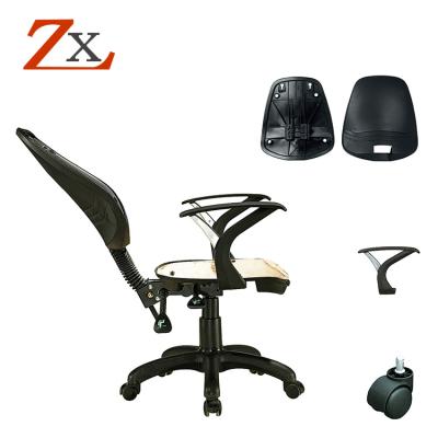 China New BIFMA Standard Executive Factory ZX Foshan Chair Office Chair Accessories Office Chair Spare Parts With Mechanism Shock Absorber Base Casters for sale