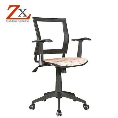 China ZX Foshan Factory Adjustable Armrest Chair Elements Chair Unfinished Mid-back Assembling Chair (Height) for sale