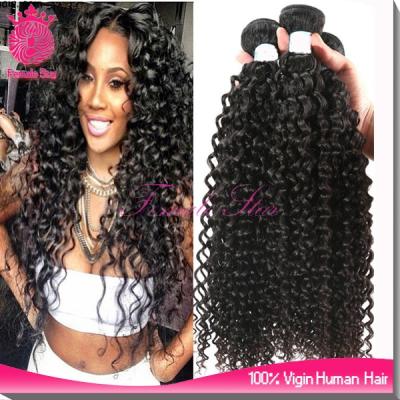 China Hot Drawn Malaysian Kinky Curly Double Ponytail Hair Weave,Natural Hair Weaves For Black Women for sale