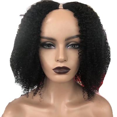 China FRENCH Curly Density Full Hair Wig 150% Density LOOP U Part Natural Color Wig Thick Hair For Black Women for sale