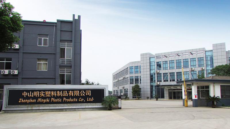 Verified China supplier - Zhongshan Mingshi Plastic Products Co., Ltd.