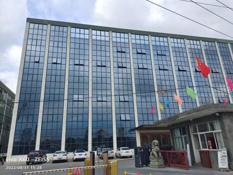 Verified China supplier - Shaoxing Yingyu Textile Technology Co., Ltd.