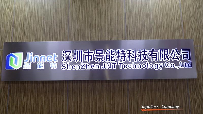 Verified China supplier - Shenzhen JNT Technology Co., Ltd.