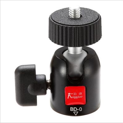 Китай Camera Screwed Tripod Ball Head Single Lock Knob Design Fitted For All Well-Known Brand Cameras продается