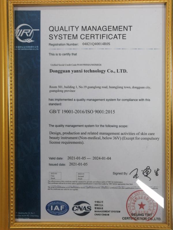 ISO9001 - Shenzhen Yanxi Technology Co., Ltd.