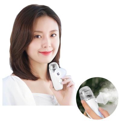 China Chinese moisturizing cream e-commerce the best eye instrucment eye skin device mist moisturizing nano hydration technology for sale