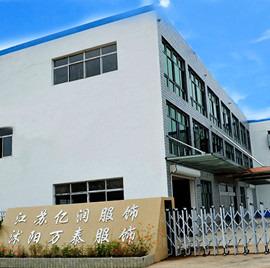 Verified China supplier - Suzhou Wantex Garment Co., Ltd.