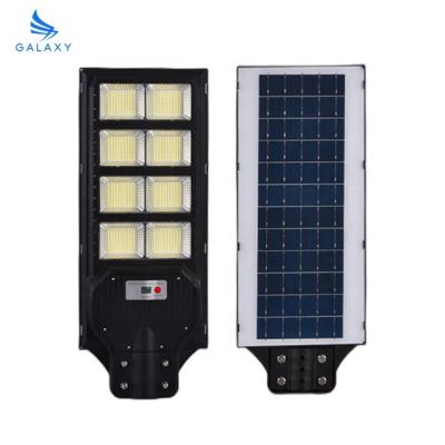 China New Modern Super Bright Solar Integrated LED Induction Street Light Outdoor Lighting Manufacturer Direct Wholesale for sale