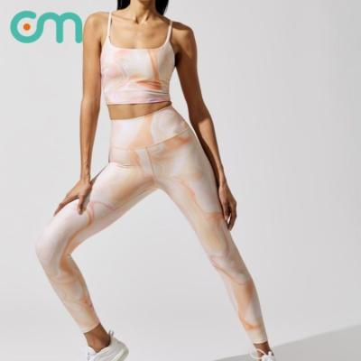 China New Arrivals Women Polyester Gradient Digital Printing Sports Yoga Suit Breathable Fitness Activewear for sale