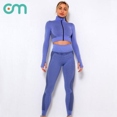 China Yoga Wear Zipper Stand Collar Fall/Winter Support Collar Autumn/Winter Warm Breathable Warm Seamless Fitness Yoga Set for sale