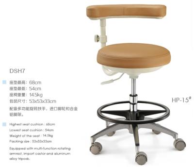 China Dentist Dental Chair Dental Chair Metal Stool Stool for sale