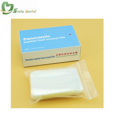 China Panoramic Machine Cover Panoramic Fixes Dental Occlusive Film Sleeves for sale