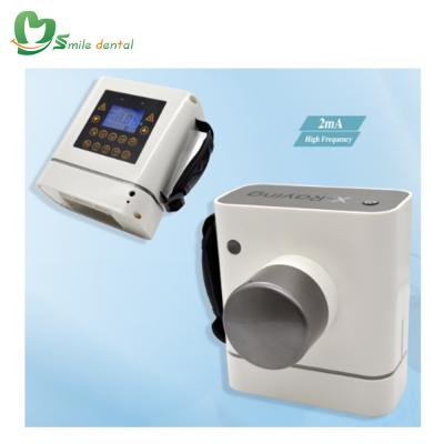 China Metal dental machine portable x ray unit for sale