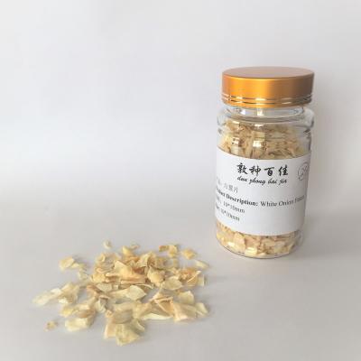 China New production dry season dehydrated dried white onion flakes yellow strips for sale