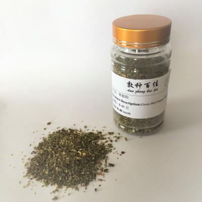 China Fresh Wholesale Seasoning Natural Organic Green Paprika for sale