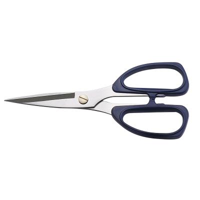 China Fabric /Sewing Shears HOUSEHOLD SCISSORS Fabric Cutting Shear for sale