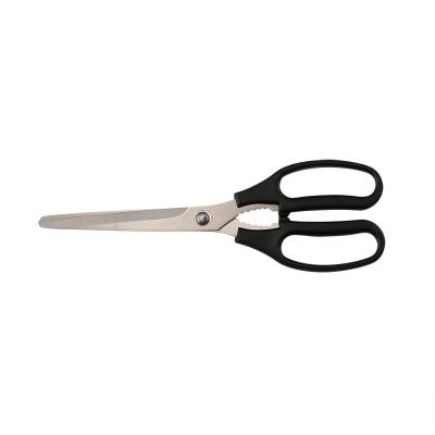 China Professional Multinational Kitchen Scissors STAINLESS STEEL Stainless Steel Vegetable Scissors for sale