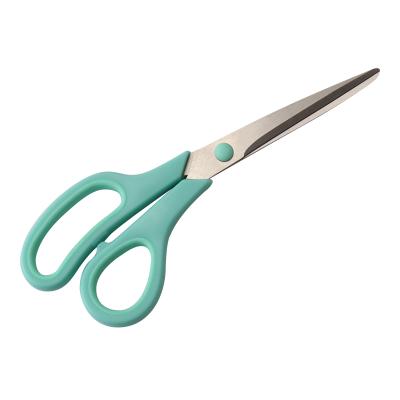 China Professional Household Scissors Stainless Steel Office Scissors Daily Using for sale