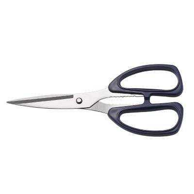 China Stainless steel household scissors for sale