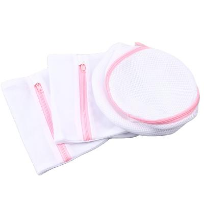 China Wholesale Mesh Laundry Bags Custom High Quality Eco - Friendly OEM & ODM for sale