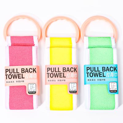 China EXFOLIATING Bath Belt Filament Towel Squishy Sponge Clean Your Body Exfoliating Skin Bath Shower Scrubber for sale