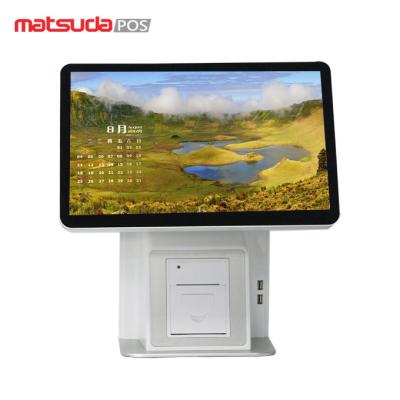 China Het Touche screenpos van 15 de Machinevensters van de Duim Volledig Tablet Systeem Te koop