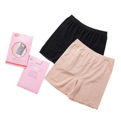 China Antibacterial High Quality Mid Waist Seamless Gaiters Safety Pants Cavity Comfortable Women Lace Up Underwear for sale