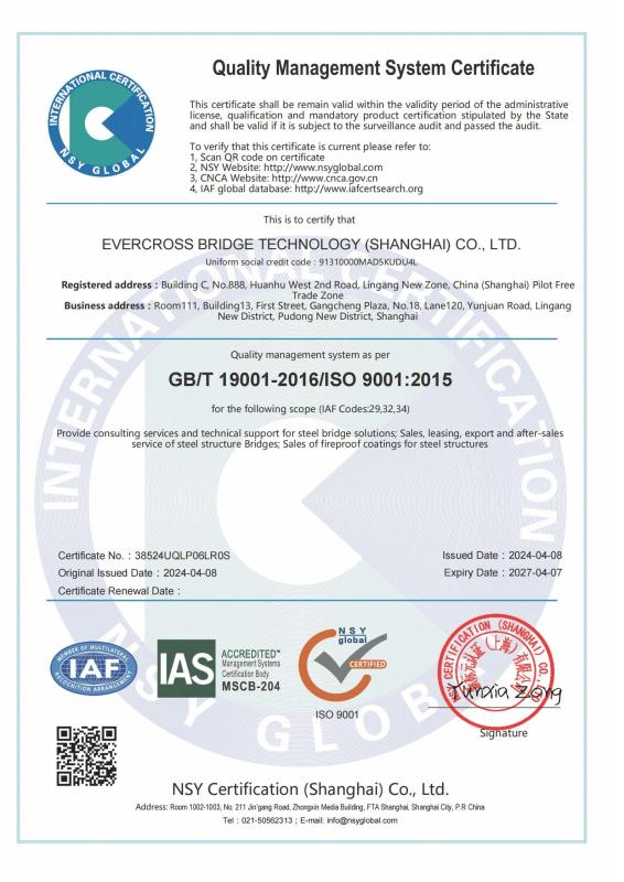 ISO - EVERCROSS BRIDGE TECHNOLOGY (SHANGHAI) CO.,LTD.